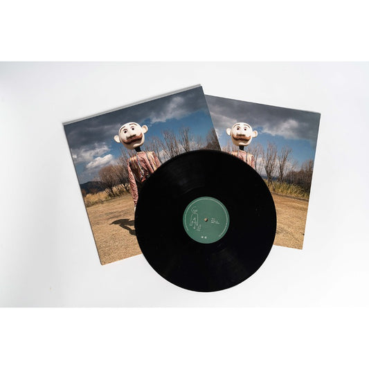 Da Wen Xi – 独立人格消亡史 – Black LP