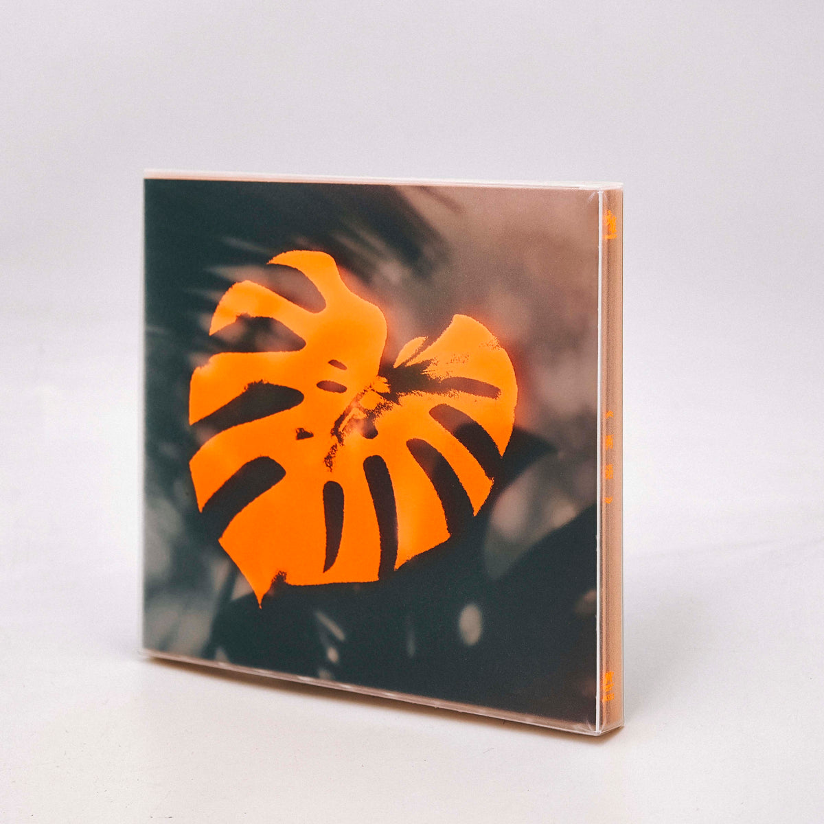 Sparrow – 两语 – CD