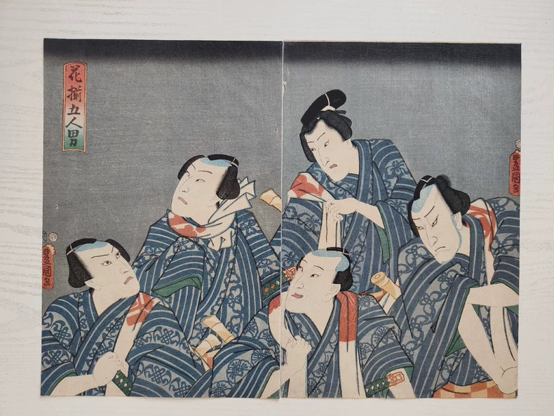 Utagawa Kunisada – Hanazoroi Gonin Otoko – 1857 Woodblock Diptych