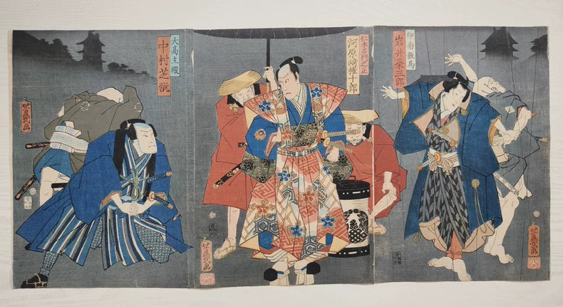 Utagawa Yoshiiku – Three Kabuki Actors – 1862 Woodblock Triptych