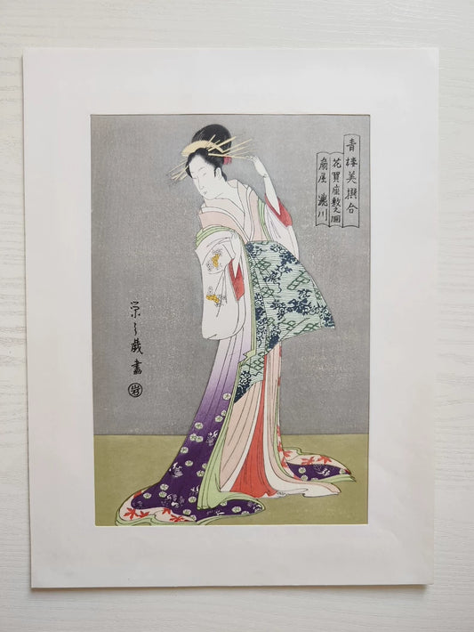 Chobunsai Eishi – Uchida Mica Woodblock Reprint – c.1970s