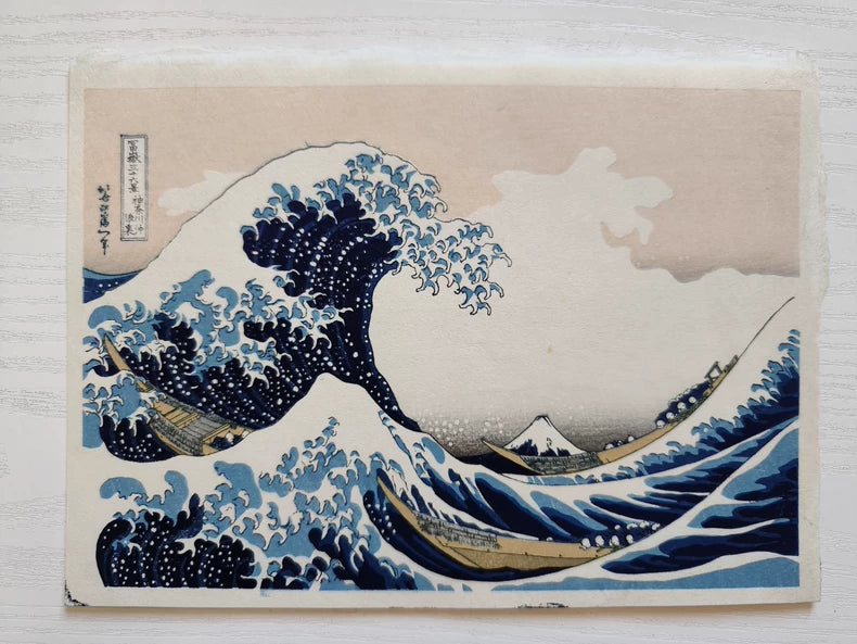 Katsushika Hokusai – The Great Wave off Kanagawa – Unsodo Woodblock Reprint