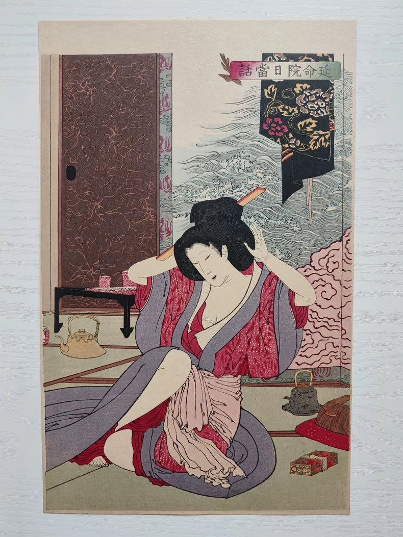 Tsukioka Yoshitoshi – Enmeiin Tojitsu Banashi – c.1920s Woodblock Reprint