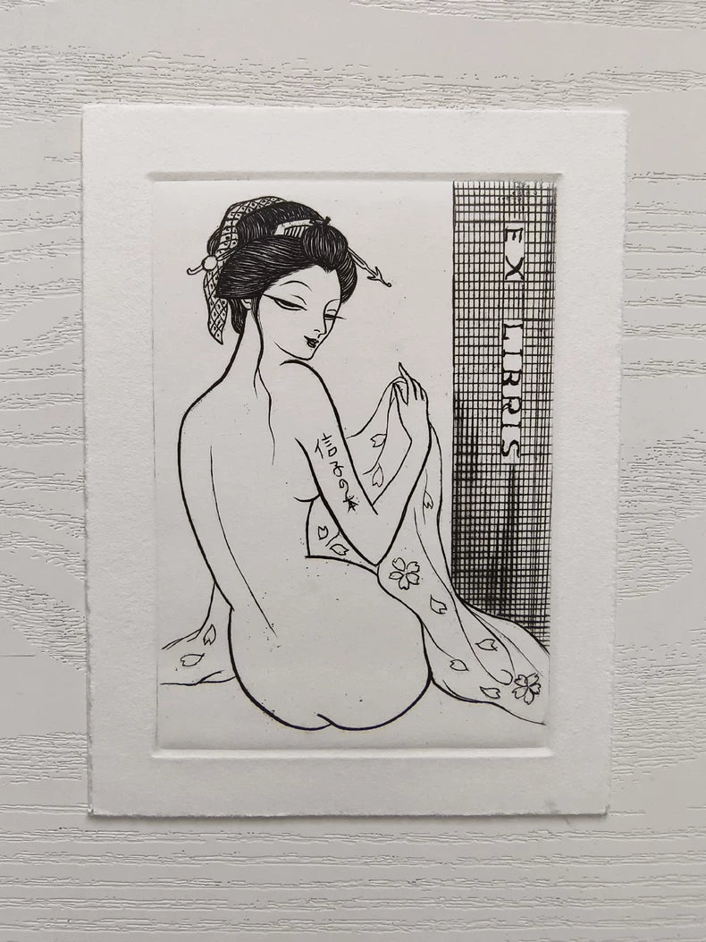 Donge Kobayashi – 1986 Copperplate Bookplate