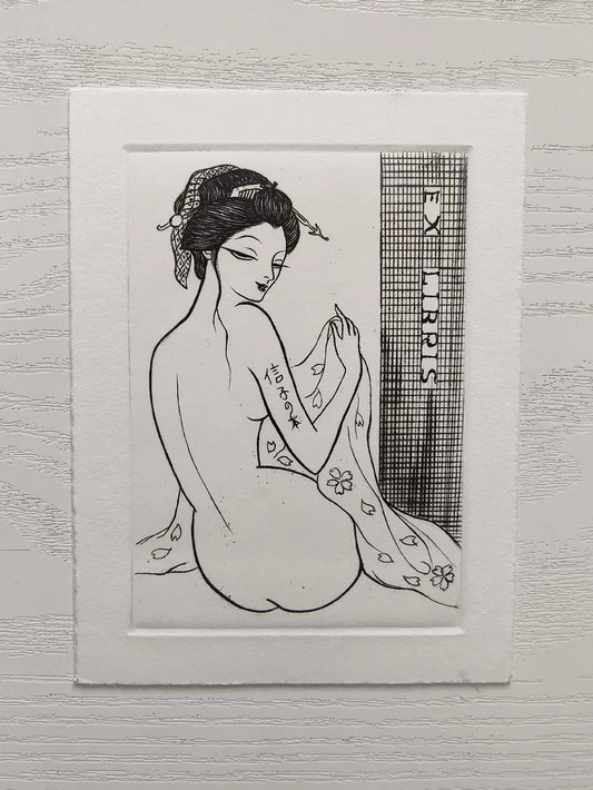 Donge Kobayashi – 1986 Copperplate Bookplate