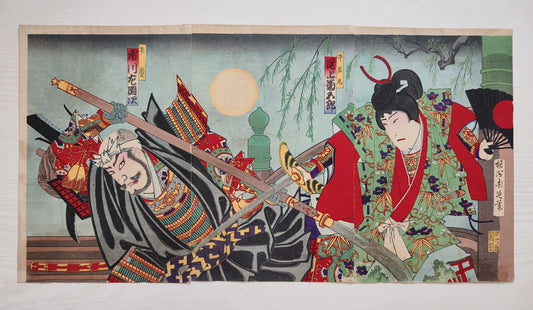 Yoshu Chikanobu – Ushiwakamaru and Benkei at Gojo Bridge – Woodblock Triptych