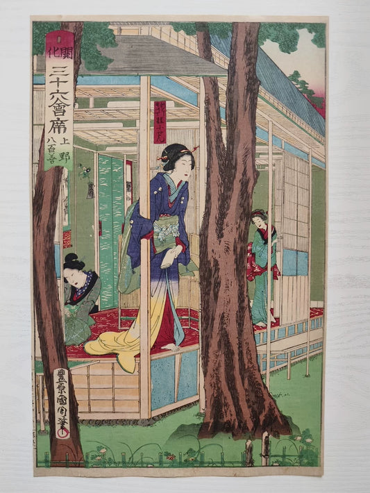 Toyohara Kunichika – Yaōzen, Ueno – 1878 Woodblock Print