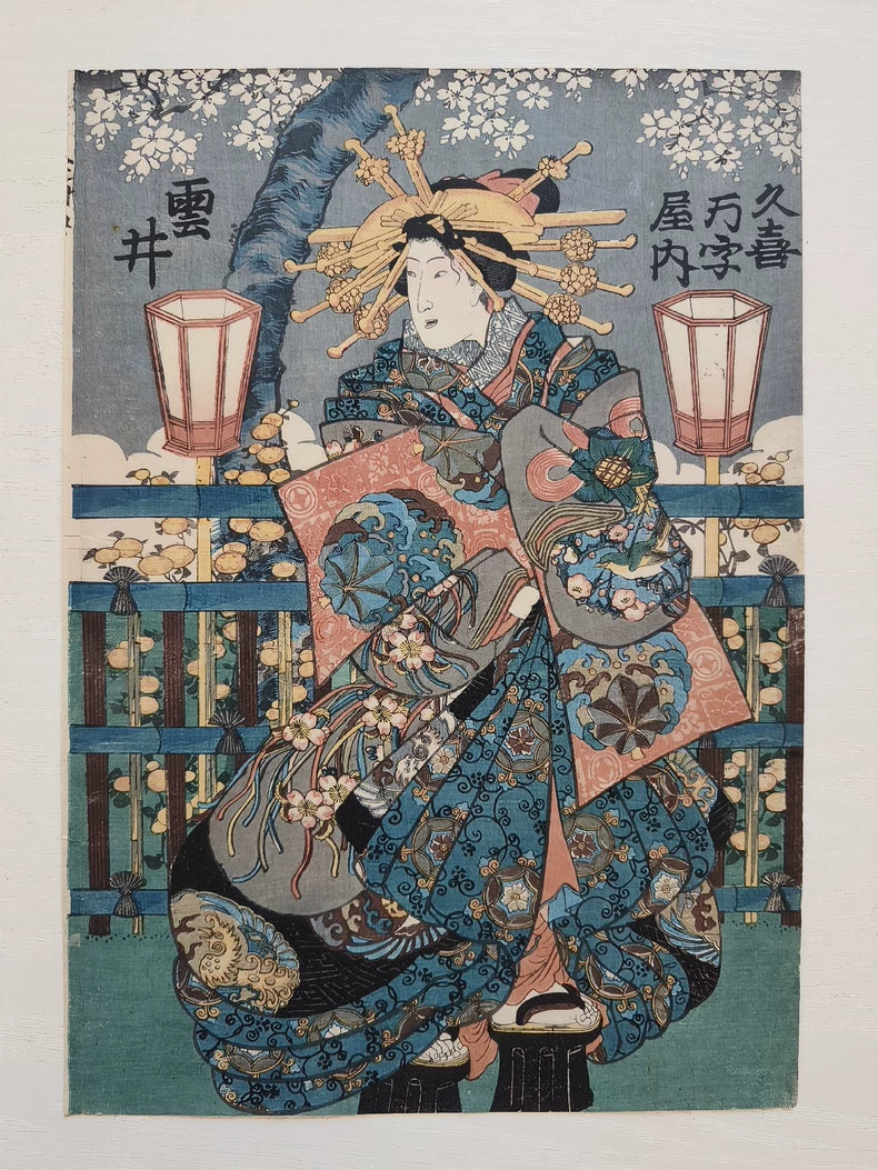 Unsigned Ukiyo-e – Kumoi of the Kukimanjiya – c.1850 Woodblock Print
