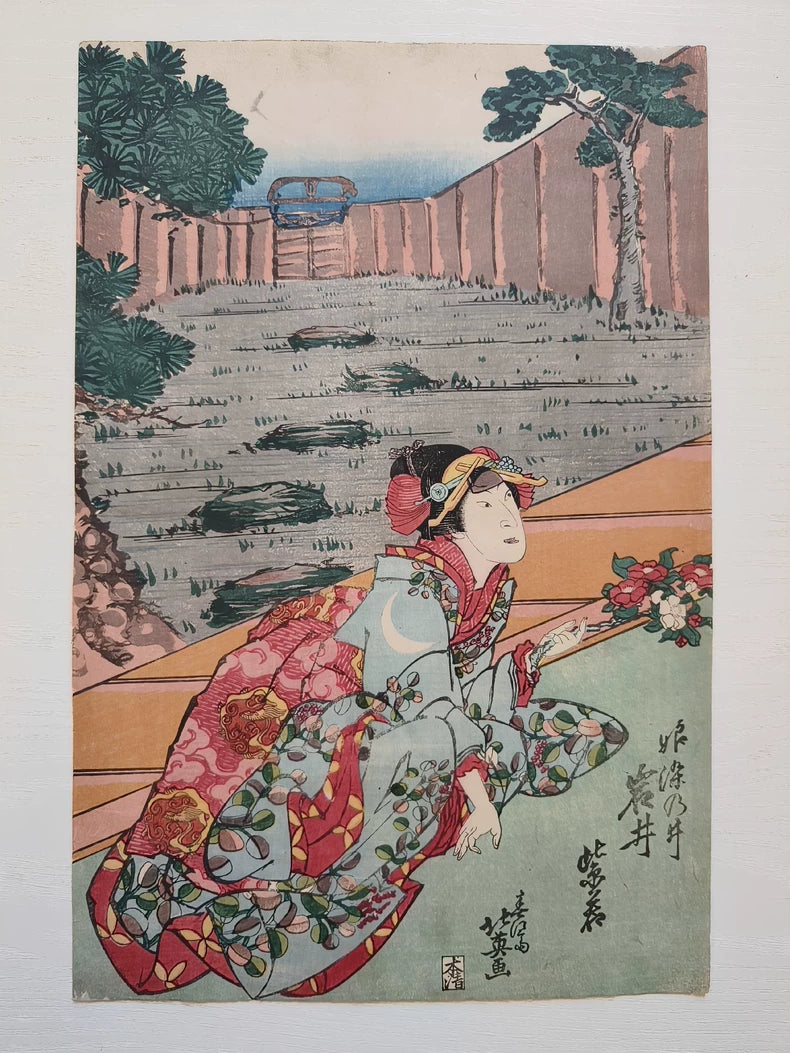 Shunbaisai Hokuei – Actor Iwai Shijaku – 1832 Woodblock Print