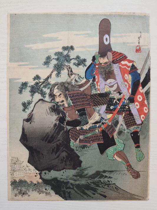 Maeno Shuntei – Warrior – Meiji Kuchi-e Woodblock Print