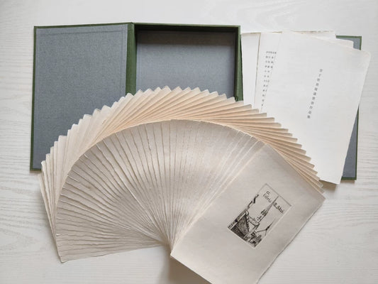 Tokio Miyashita – European Landscapes – 45 Signed Copperplate Bookplates