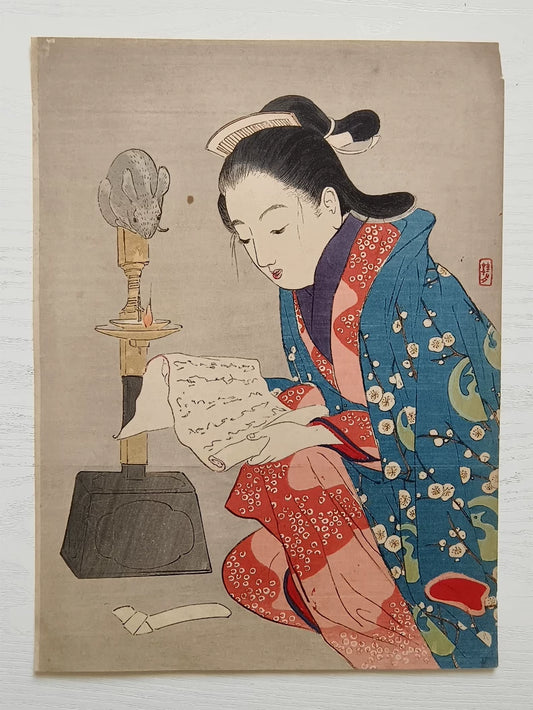 Takeuchi Keishu – Beauty – Meiji Kuchi-e Woodblock Print