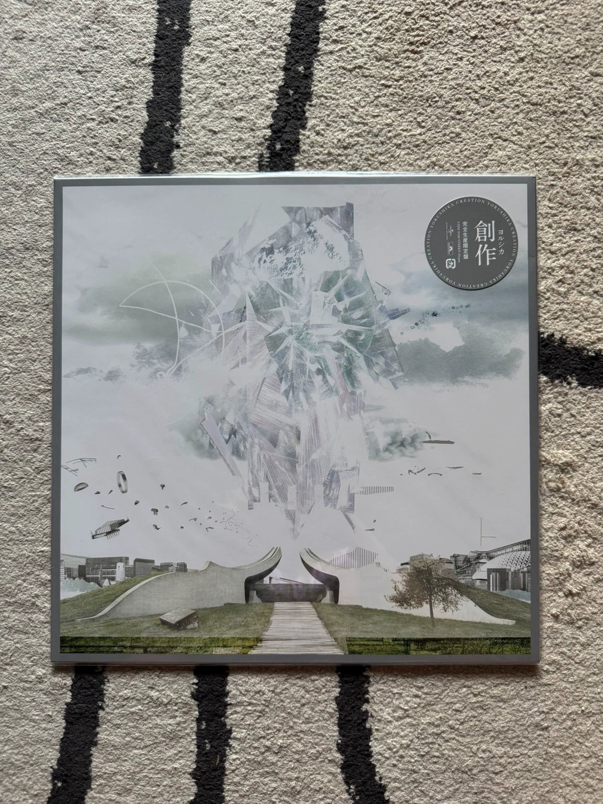 Yorushika 創作 and 盗作 vinyl bundle actual item photo